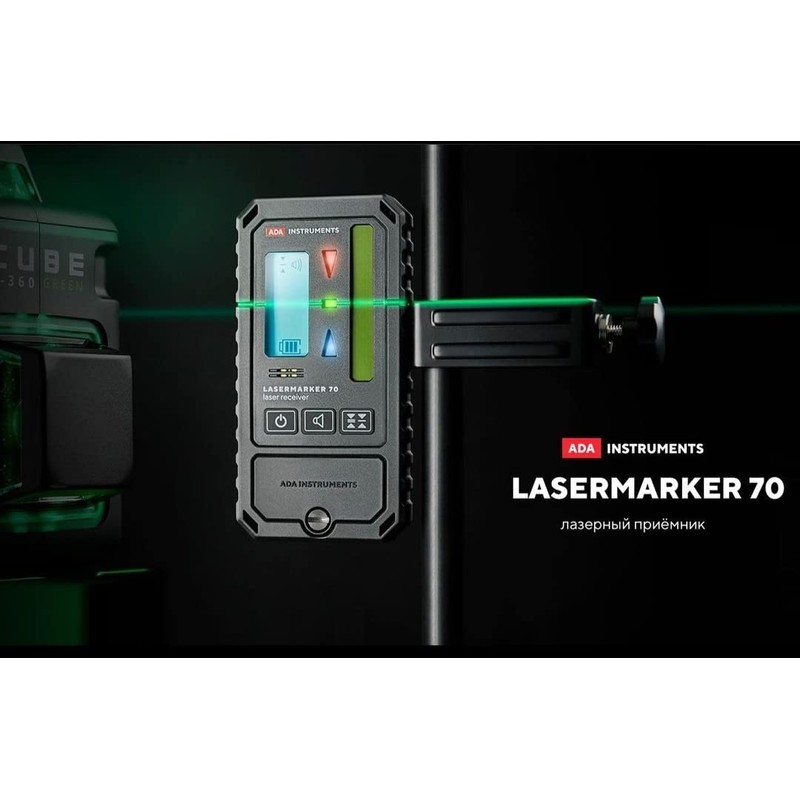 ADA Instruments Universal Receiver LM70 Compatible with All Manufacturers (Green
