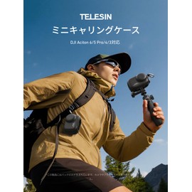 TELESIN Case for DJI Osmo Action 6 / Action 5 Pro / 4 / 3 Mini Camera Bag Dustproof Waterproof Shockproof Soft Interior Carrying Case Dustproof Waterproof Shockproof Compatible with DJI Osmo Action 6