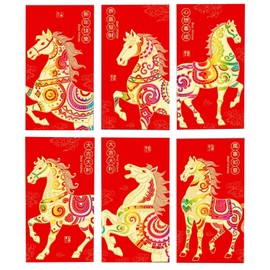 PAVIKE New Year's Bag (12 Pieces), 12 Bags, Year of the Year of the Horse, 2026, Horse Year Design, Long Red Envelope Bag, Brings Good Luck to the Spring Festivals, Blessing the Horse Year, Perfect