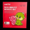 Lacticive Bebe Kids Popping Star Probiotics Lactobacillus 30g 1 unit
