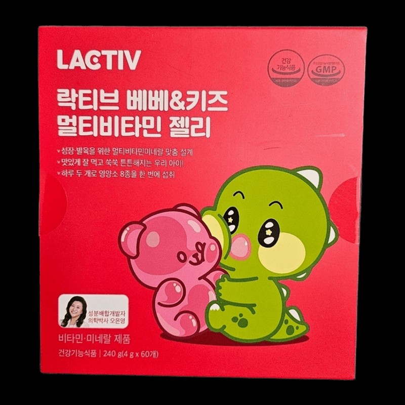 Lacticive Bebe Kids Popping Star Probiotics Lactobacillus 30g 1 unit