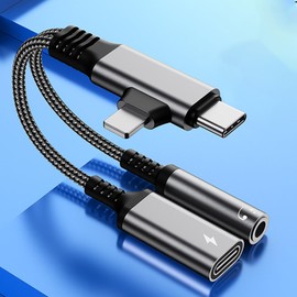 2 in 2 Light-ning USB C to 3.5mm Headphone and Charger Adapter, [MFi Certified] USB C to Aux Audio Jack with PD 60W Fast Charging Dongle, Headphone Adapter for i-Phone 16/15 14/13/12 Pro Max, Galaxy