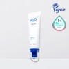 B.READY Blue Hydro Sunscreen 50ml 1+1 Set - [SET] Sunscreen