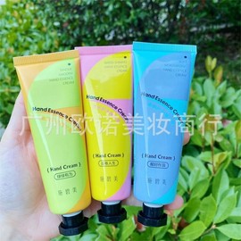Small Portable Milk Syrup Hand Cream - Moisturizing for Fall/Winter One Size / Jellyfish Essence Hand Cream 50G (Blue) 20ea