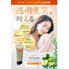 Refam Delicate Zone Soap, Blackheads, Moisturizing, Massage Gel Pack, Femcare,Hot