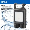 Ohm Electric LH-CW60A5 08-1524 Handy Light, Outdoor Flashlight, LED Light,