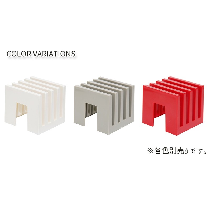 Cutting Board Stand Porte Cutting Seat Stand potr Red potr