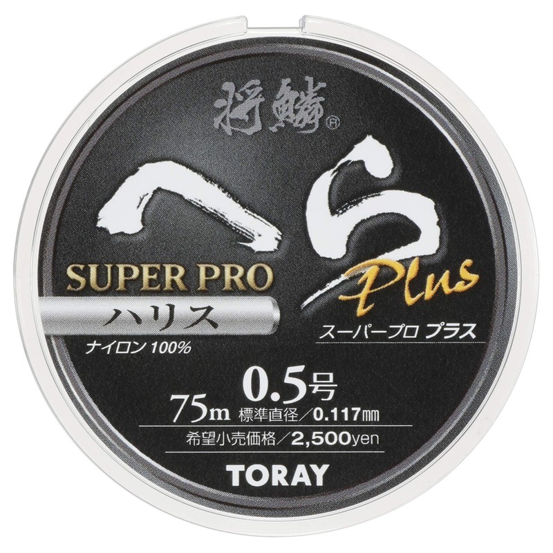 Toray Harris General Scale Spatula, Super Pro Plus, Harris, Nylon,