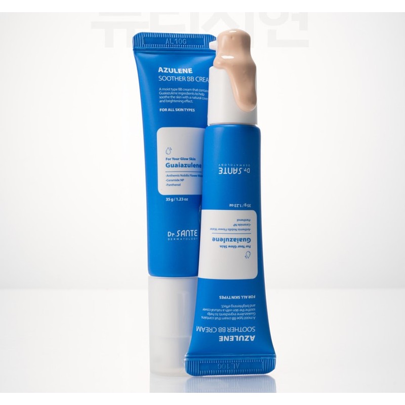 Sante Azulene Soother BB Cream / 상떼 아줄렌 수더 비비크림