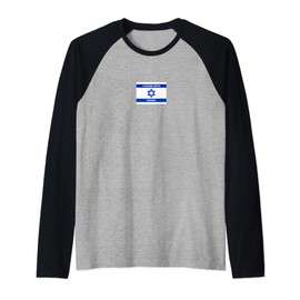 Israel flag, star of David, Judaism, support, solidarity Raglan Baseball Tee
