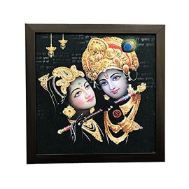Radha Krishna Frame wall art Hanging picture scenery Janmashtami Thanksgiving gift, Wedding Gift, Birthday Gift (13 x 13) inch