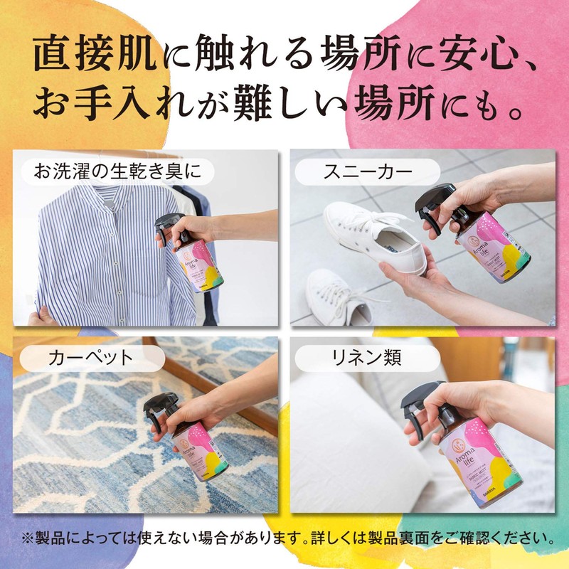 Aroma Life Fabric Mist Comfort Floral Refill, 9.1 fl oz