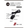 Amon 4838 USB Power Port (Type-C 27W)