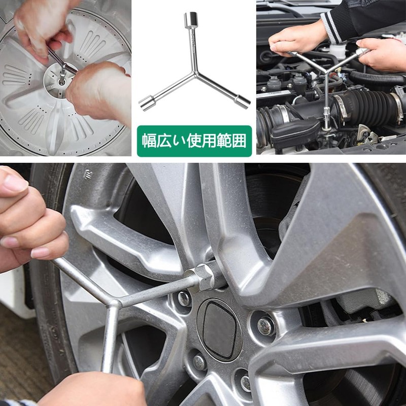 Hex Wrench Y-Type 3-Way Socket Wrench Y-Type Hex Wrench Allen