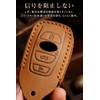 [LETINGFAR] キーケース スバル用 スマートキーケース キーカバー キーホルダー 牛革 3ボタン スバル B4