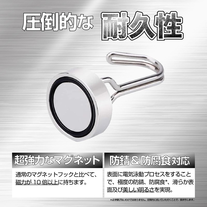Super Strong Magnetic Hook, Magnetic Hook, Stainless Steel, Wall Mounted,