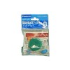 [Yu Packet Compatible Product] Panasonic Bath Pump Filter B [AXW215-0E20] Washer and Dryer Consumables