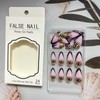 Almond Tip False Nails - Press On, Medium Black French,