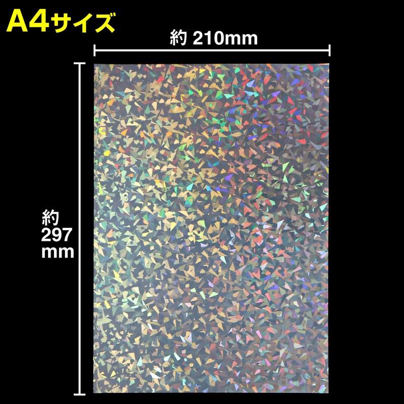 Hologram Stickers, Diamond Pattern, 10 Pieces, Hologram Sheet, Inkjet Printable,