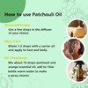 GM Gumili Patchouli Essential Oil 1 Oz, 100% Pure Patchouli