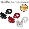 2 PCS Bike Chain Tensioner Adjuster Tugs Bicycle Chain Bolt