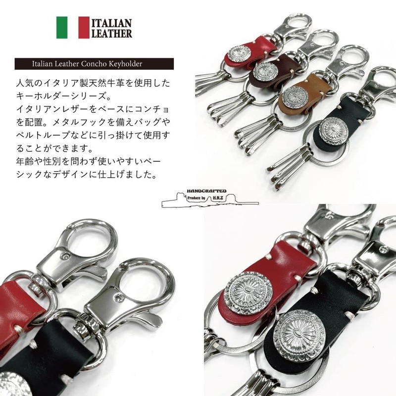 H.N.Z kil-028d Keychain, Genuine Leather, Italian Leather, Studs, Men's, Red,