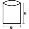 Production Nihon Sha Unipack Color Translucent Yellow E-4 Polyethylene Japan