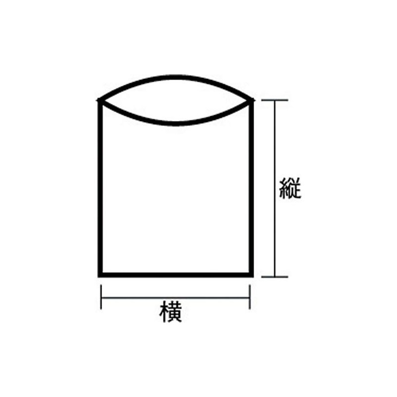 Production Nihon Sha Unipack Color Translucent Yellow E-4 Polyethylene Japan