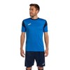 Joma Phoenix Men's Short Sleeve Set - 6XS - 3XL