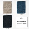 TAVARAT Perfect Hand Towel, Wet Towel Size, Towel Handkerchief, Imabari