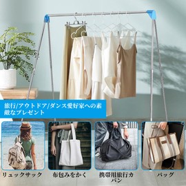 kasanidika Indoor Clothes Drying Stand, Laundry Dryer, Foldable, Extendable, Towel Hanger, No Tools Required, Stainless Steel, Futon Dryer, High Load Capacity, Ultra Lightweight, Width 13.4 - 30.7