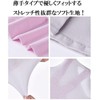 OK basket Arm Cover, 99% UV Protection, UPF 50+, Arm