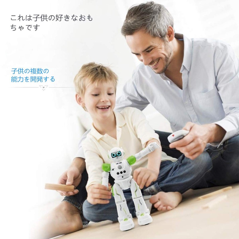 Multifunctional Robot Toy, Radio Controlled Robot, Hand Waving Control, Singing