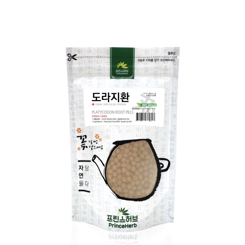 PrinceHerb Medicinal Korean Herbal Pills, 100% Natural Platycodon Root Pills