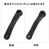 170mm Bike Crank Arm Lightweight High Strength Deformation Resistant Square