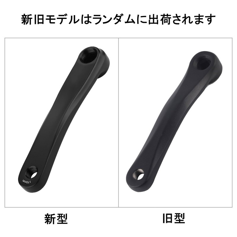 170mm Bike Crank Arm Lightweight High Strength Deformation Resistant Square