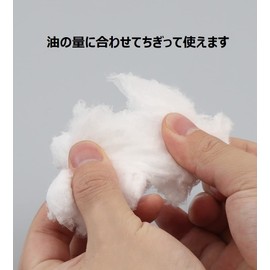 (Uses Recycled PET) Oil Cadabra Oil Adsorption Material (Over 33.8 fl oz (1,000 ml) Per Sheet), Set of 3 Bags, For Household Use, Oil Adsorption Mat, Prevents Drain Sliming, Oil Treatment, Oil Treatment, Oil Stains, Waste Oil Treatment, Frying Oil, Tempu