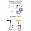 Hamee iFace Hang and Strap Holder, Double Ring, Silver