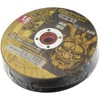Y'sGOD JAPAN KEN-125-1.6-10 Cutting Whetstone, 4.9 x 0.06 inches (125