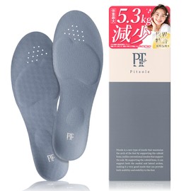Pit Sole, Insole, Posture Support, Posture Insole, Unisex, Standing Work, Arch Support, Size Adjustment, Insole, Ultra Lightweight (Ash Blue, M 9.8 - 10.2 inches (25 - 26 cm))