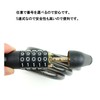 Vélo Line 86926-0099 5-Way Dial Wire Lock, Compact Bicycle Key,