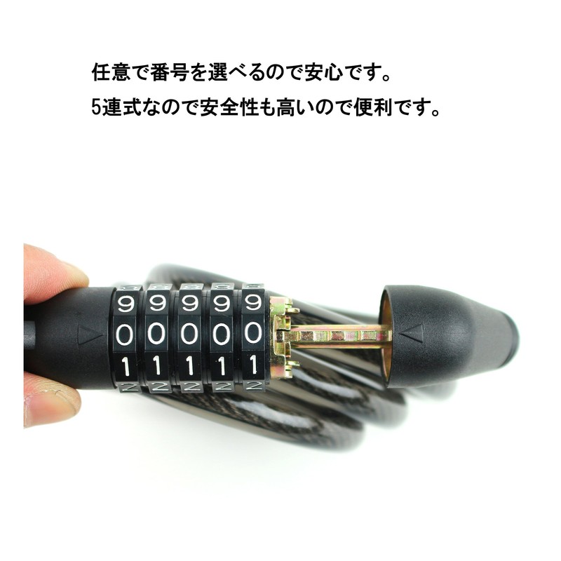 Vélo Line 86926-0099 5-Way Dial Wire Lock, Compact Bicycle Key,