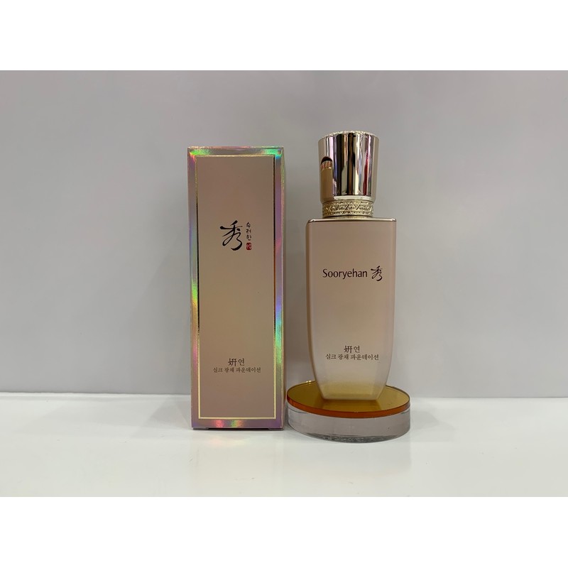 Sooryehan Yeon Silk Glow Foundation 35ml (No. 21, ) No.