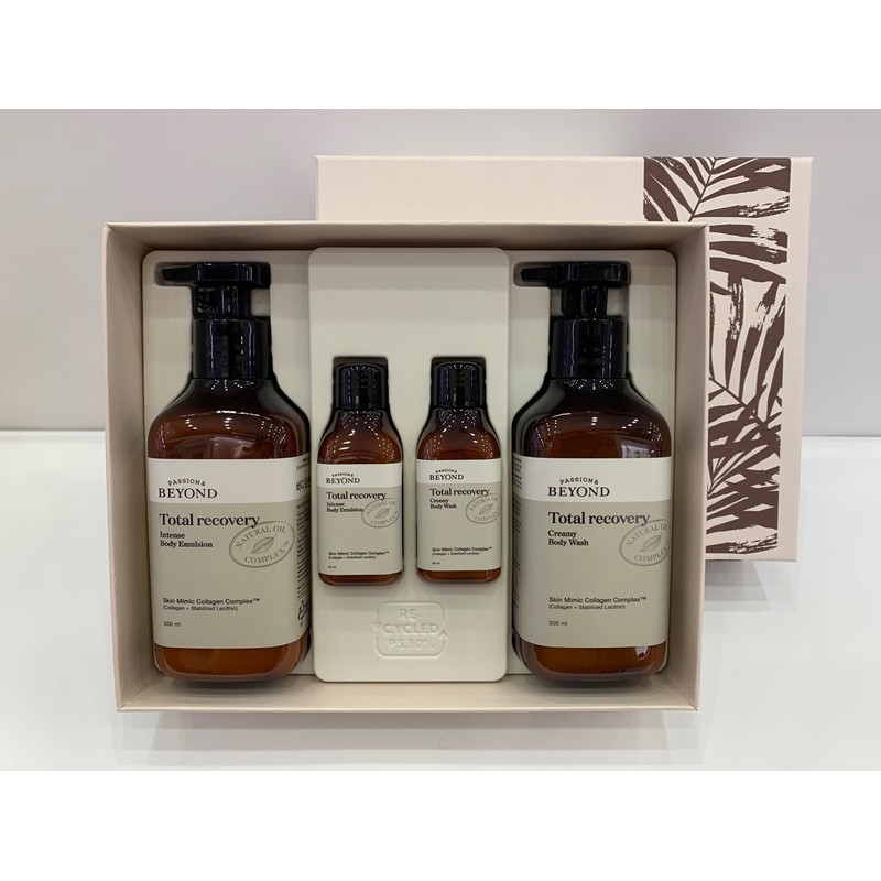 Beyond Total Recovery 2-piece set + Lumiere sheet mask 5