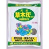 Aminol Chemical Laboratory Plant Ash 17.6 oz (500 g)