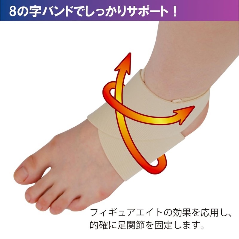 Bamboo Tiger Sofrawler OA MX Beige 037777