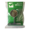 Sugita Ace FU-005 FU-005 Passage 1.0 inches (25 mm) Stop