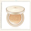 Gongjinhyang Luxury Golden Cushion (main product + refill) No. 23 / 공진향 럭셔리 골든 쿠션(본품+리필)23호