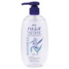 Reihaku Demon Barley Baby Oil, 10.1 fl oz (300 ml)