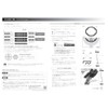 Sugino CY4-SHC 12S BLK 32T Cycloid Chain Ring Super Hill